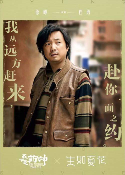 杜鲁学院文凭毕业证哪里可以做假的